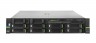 Сервер Fujitsu PRIMERGY RX2540 (VFY:R2542SC040IN)