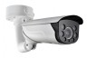 Уличная Smart IP видеокамера Hikvision DS-2CD4625FWD-IZHS (8-32mm)
