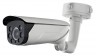 Уличная Smart IP видеокамера Hikvision DS-2CD4635FWD-IZHS (8-32 mm)