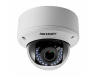 Купольная Smart IP видеокамера Hikvision DS-2CD41C5F-IZ (2.8-12 mm)