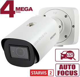 IP камера SV4219RBZ-LP