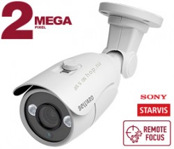 IP камера B2560RCVZ