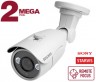 IP камера B2560RCVZ