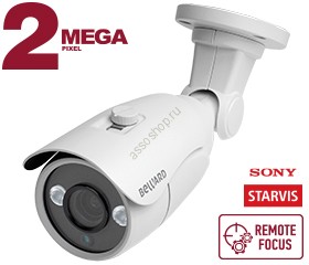 IP камера B2560RCVZ