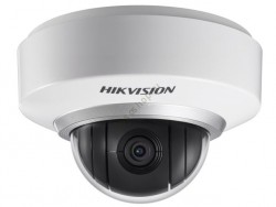 Компактная купольная IP видеокамера Hikvision DS-2DE2202-DE3