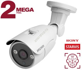 IP камера B2530RC