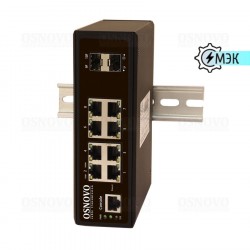 Коммутатор Osnovo SW-70802/IL управляемый L2+ пром.исп, 10п, 8xGE RJ45, 2xGE SFP, без БП, грозозащ