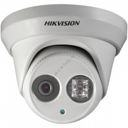 Уличная IP видеокамера Hikvision DS-2CD2342WD-I (2.8mm)