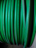 Кабель General Cable 669325CVDPA/m, 25-парный, UTP, LSZH, Solid, 3кат, зеленый