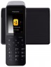 Радиотелефон PANASONIC KX-PRW120RU подключение к смартфону, справочник 500 номеров, автоответчик 40
