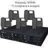АТС Panasonic KX-NS500RU АТС Panasonic KX-NS500RU