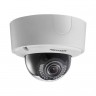 Уличная купольная Smart IP видеокамера Hikvision DS-2CD4565F-IZH (2.8-12 mm)