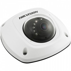 Уличная компактная IP видеокамера Hikvision DS-2CD2542FWD-IS (2.8mm)