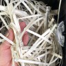 Уничтожитель документов ГЕЛЕОС УМ 30-2, DIN P-2, 5,8мм, 19лст, 30лтр