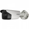 Уличная цилиндрическая Smart IP видеокамера с ИК-подсветкой Hikvision DS-2CD4AC5F-IZHS (2.8-12 mm)
