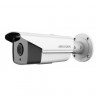 Уличная цилиндрическая Smart IP видеокамера с ИК-подсветкой Hikvision DS-2CD4AC5F-IZHS (2.8-12 mm)