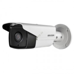 Уличная цилиндрическая IP видеокамера Hikvision DS-2CD2T42WD-I3 (4mm)