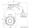 IP камера SV2215-R36P2