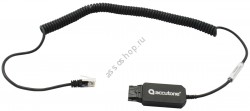 Адаптер-переходник Accutone Lexsus Cord 3 QD PLT-RJ для подкл.гарнитур к IP-телеф. Avaya 16xx/96xx