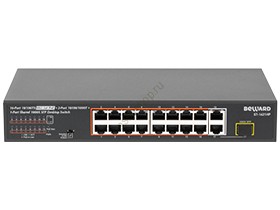 Коммутатор ST-1621HP