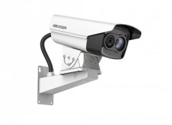 Тепловизионная IP видеокамера Hikvision DS-2TD2235D-25