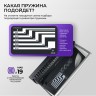 Переплетчик ГЕЛЕОС БП-9+ А4, А5 на пластик. пружину, переплет до 170лст, перф. до 9лст (2мм)