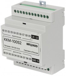 Коммутатор KKM-100S2 для многоабонентского домофона DKSx на 100аб, координатно-матричная линия связи