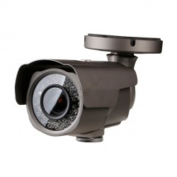 Видеокамера уличная IP EN-77V16NI