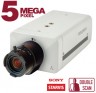 IP камера B5360B