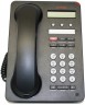 IP-телефон Avaya 1603 без поддержки PoE (1603-I IP DESKPHONE GLOBAL ICON ONLY) (700508259)