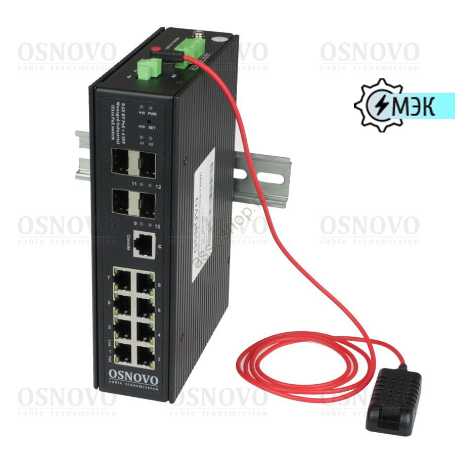 Коммутатор Osnovo SW-80804/ILS(port 90W,720W), L2+ пром.исп, 12п, 8xGE PoE, 4xGE SFP, без БП