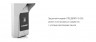 Stelberry S-005 Универсальный металлический защитный козырёк с рез. прокладкой для абонентск.панелей