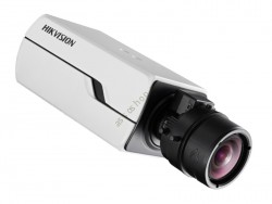 IP видеокамера Hikvision DS-2CD2822F (B)