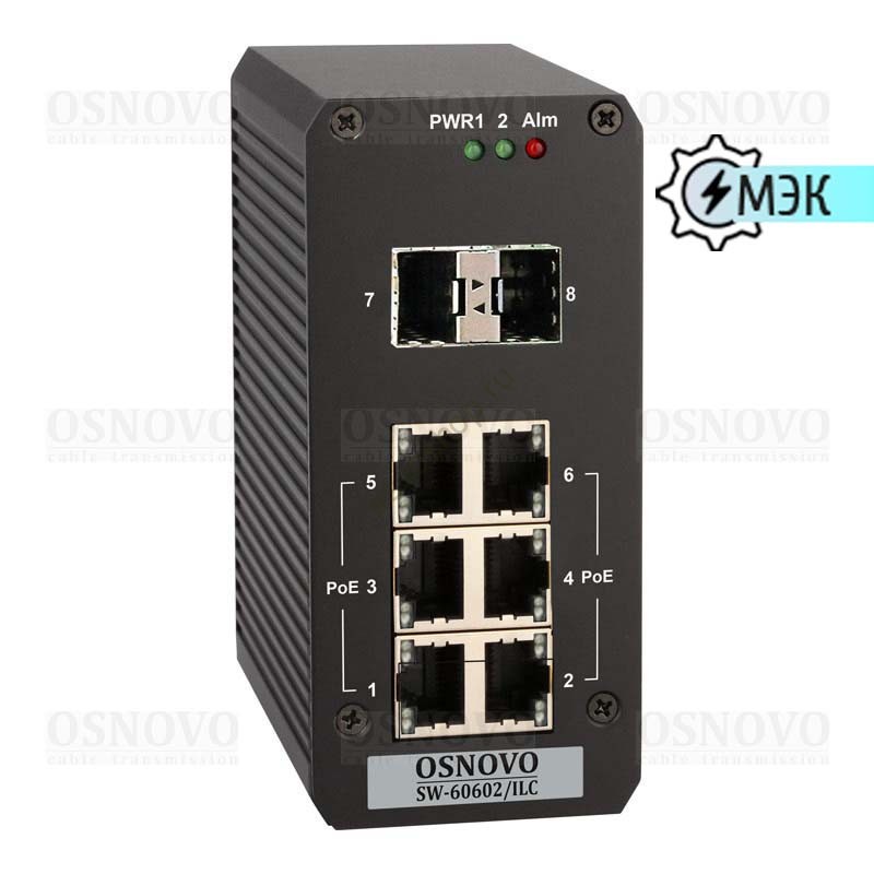 Коммутатор Osnovo SW-60602/ILC, управляемый L2+ промышл.исп, 8п, 6xFE PoE, 2xGE SFP, без БП